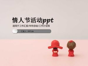 Modèle ppt d'événement de la Saint-Valentin
