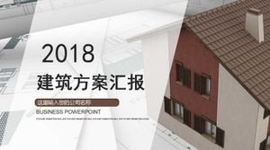 เทมเพลต ppt รายงานแผนสถาปัตยกรรม