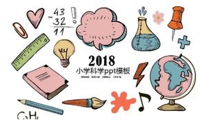 เทมเพลต ppt วิทยาศาสตร์ระดับประถมศึกษา