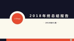 modèle de rapport de synthèse de fin d'année 2018 ppt