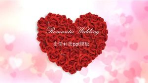 愛情相冊PPT模板