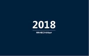 ppt สรุปงานสำนักงานขาย