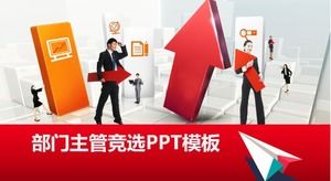 Department director election ppt template