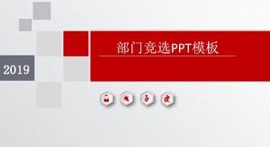 เทมเพลต ppt การเลือกตั้งแผนก