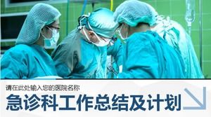 Resumo do trabalho do departamento de emergência e plano ppt