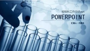 Резюме лабораторной работы ppt