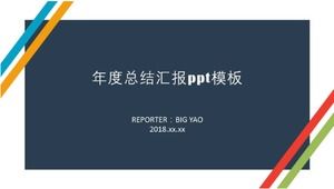 تقرير الملخص السنوي قالب ppt