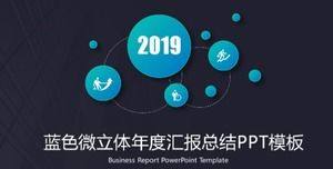 Zagraniczny niebieski mikro trójwymiarowy szablon podsumowania raportu rocznego PPT