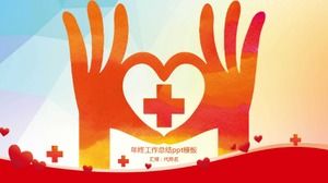 เทมเพลต ppt สรุปงานแผนก