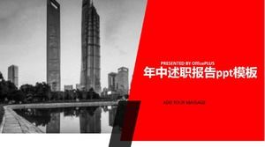 Modèle de rapport de débriefing de mi-année ppt