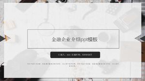 เทมเพลต ppt แนะนำธุรกิจทางการเงิน