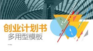 Plantilla ppt del plan de financiación empresarial de inicio