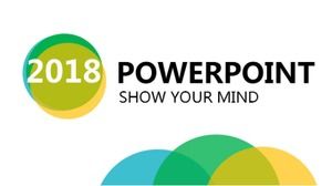 Шаблон п.п. годового отчета о работе