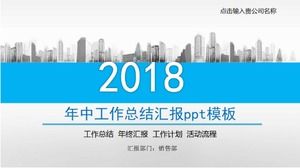 Plantilla ppt de informe de resumen de trabajo de mitad de año