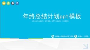 Modelo de ppt de plano de resumo de final de ano
