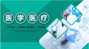 قالب طبي طبي ppt