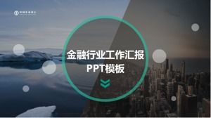 Ziraat Bankası ppt şablonu