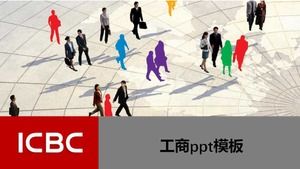 Modèle de rapport de travail de la Banque industrielle et commerciale de Chine ppt