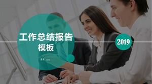 Résumé de travailRapport de synthèse de travail ppt modèle de rapport modèle ppt