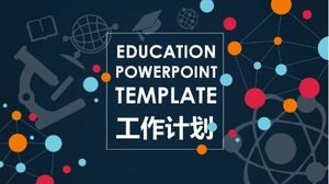 18년 작업 계획 PPT 템플릿