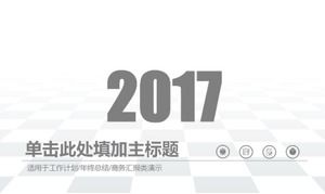 Semplice modello ppt di riepilogo del lavoro personale di fine anno micro tridimensionale