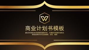 Креативный высококачественный шаблон отчета о работе бизнес-плана из черного золота в п.п.