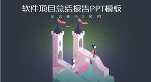 Software project summary ppt template