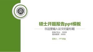 Master's proposal report ppt template