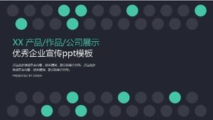 قالب PPT للدعاية للشركات ممتازة