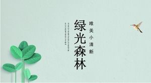 Belo modelo de ppt de resumo de trabalho fresco pequeno