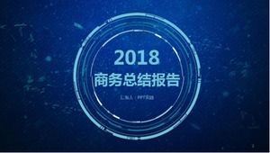 Modelo de ppt de relatório de trabalho pessoal de tecnologia de negócios