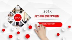 Modello ppt di riepilogo di fine anno dei dipendenti