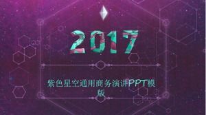 الأرجواني السماء المرصعة بالنجوم أزياء بسيطة الأوروبية والأمريكية قالب خطاب الأعمال العام PPT