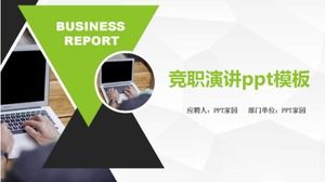 Wettbewerbsrede ppt-Vorlage