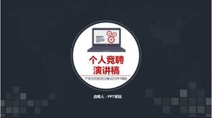 Kişisel yarışma konuşması ppt