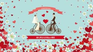 婚礼策划及流程ppt模板