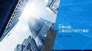 Engineering project introduction ppt template