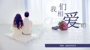 아름다운 로맨틱 발렌타인 데이 PPT 템플릿