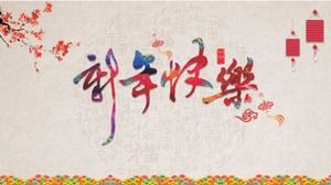 Plantilla PPT sobre el tema de la Fiesta de la Primavera