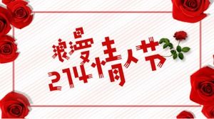 Template ppt tema cinta romantis