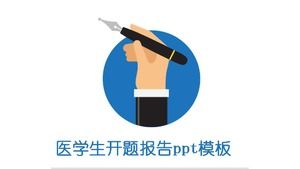 Templat ppt laporan pembukaan mahasiswa kedokteran