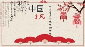 Modelo de ppt de palestra de arte do jardim de infância