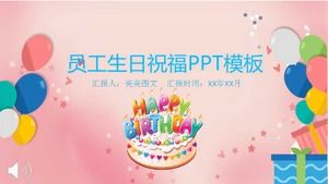 قالب ديناميكي لحفلة عيد ميلاد الموظف