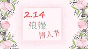 Romantic Valentine's Day proposal ppt template