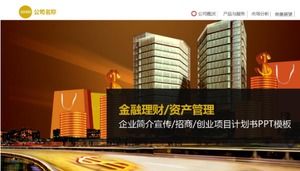 Modèle ppt d'investissement financier et de gestion de patrimoine