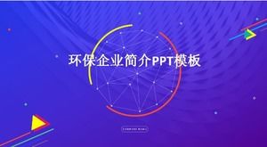 Profil firmy ochrony środowiska szablon ppt