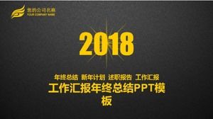 Templat ppt ringkasan kerja tahunan hitam sederhana