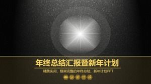 Șablon ppt de rezumat al lucrării de sfârșit de an în stil negru negru de afaceri