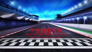 PPT-Vorlage für die Zusammenfassung der Autoverkaufsarbeit