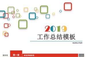 Diashow-Vorlage für Arbeitszusammenfassungen